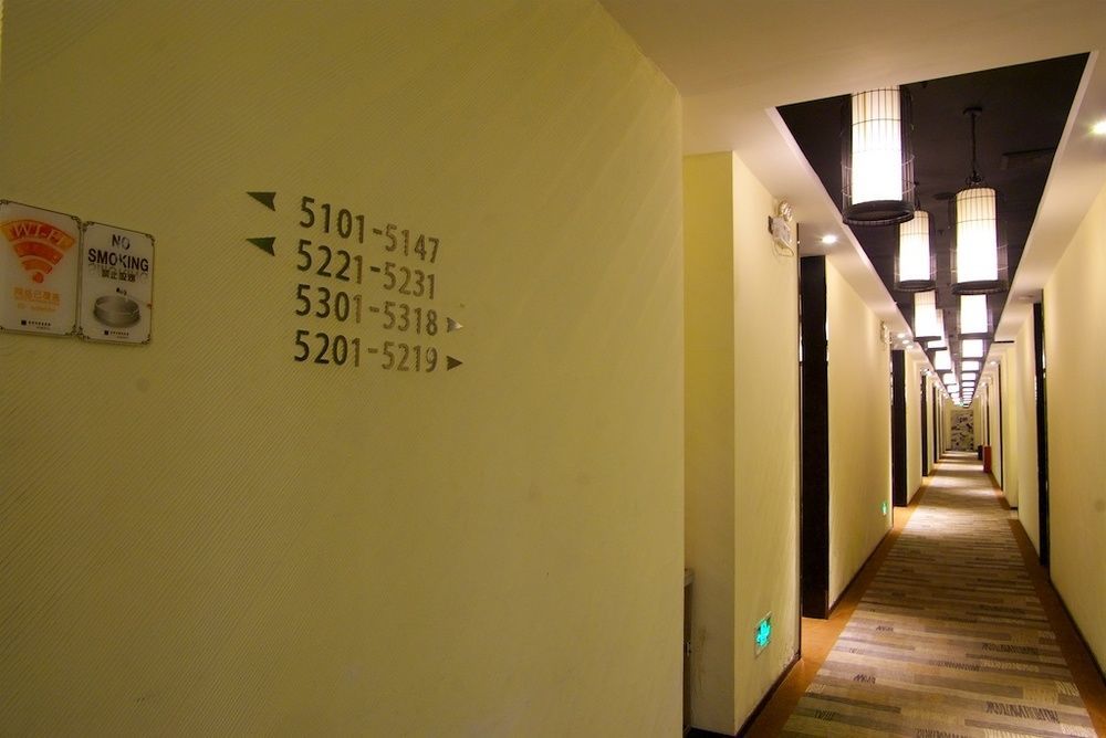 Sotel Inn Hotel San Yuan Li Branch Гуанджоу Екстериор снимка