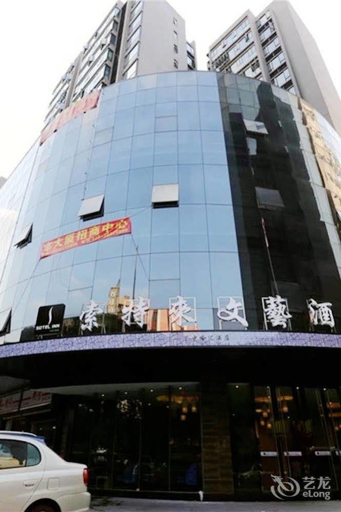 Sotel Inn Hotel San Yuan Li Branch Гуанджоу Екстериор снимка